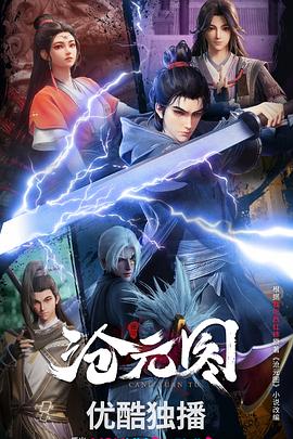 网站制作seo优化价格