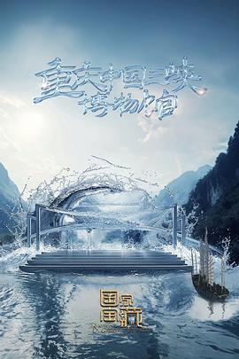 厦门seo搜索引擎优化软件