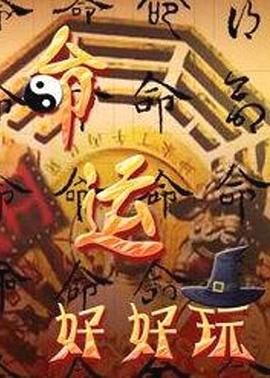 四平seo优化咨询