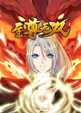 如何做好网站soe优化